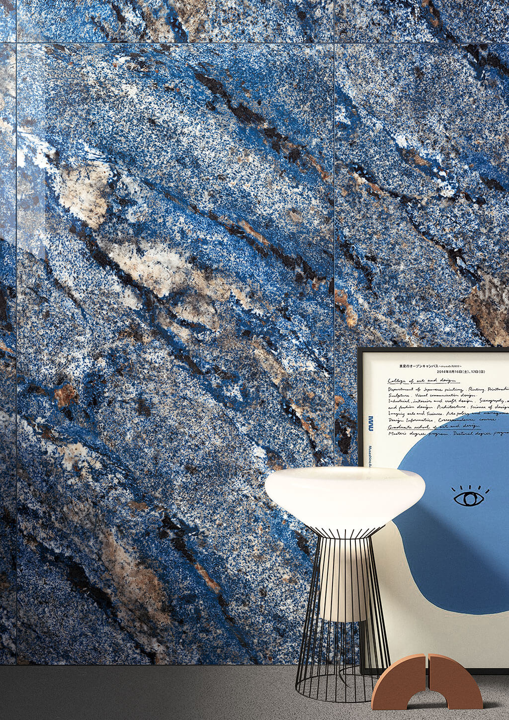 Granum Blu 30x60 Levigato - Gres Porcellanato di Fioranese - Prezzo solo €43.20! Compra ora su CEGO CERAMICHE