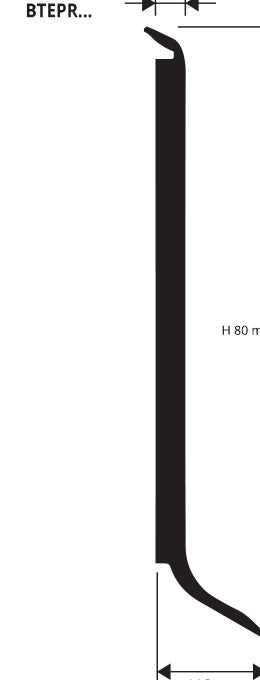 Battiscopa 8014 Progress Profiles - disegno tecnico