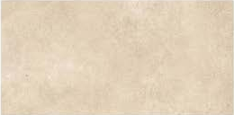 Gardenia&Ariana Livingstone Sand Naturale Rettificato 8,5mm 60x120 - immagine dal catalogo Gardenia&Ariana