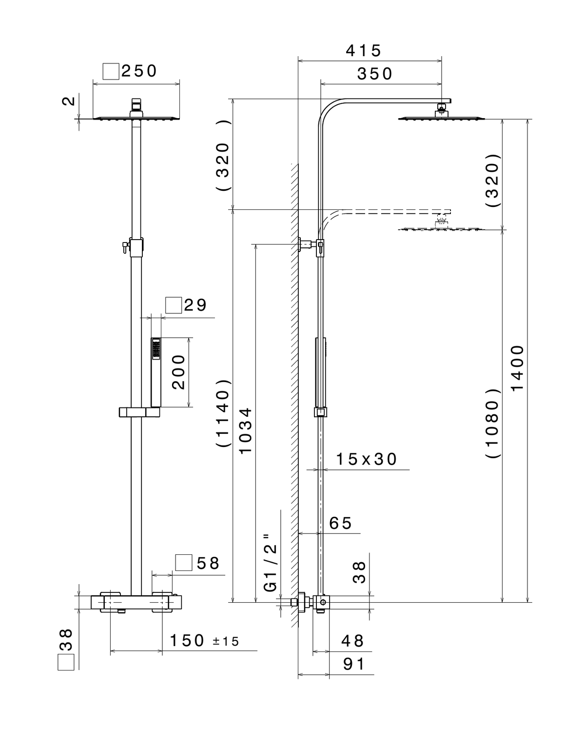 Newform 61158 - disegno tecnico