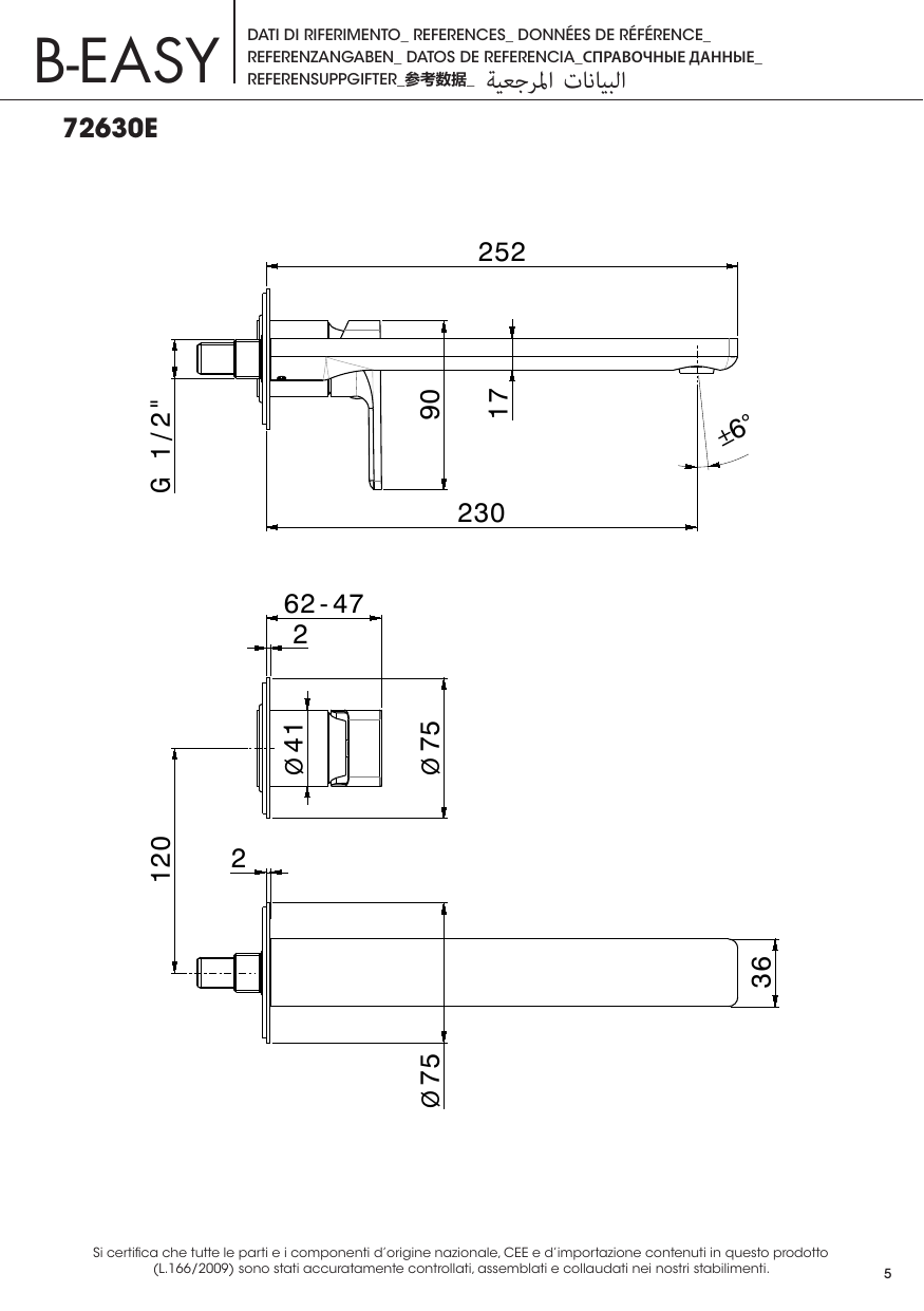 Newform 72630E - disegno tecnico