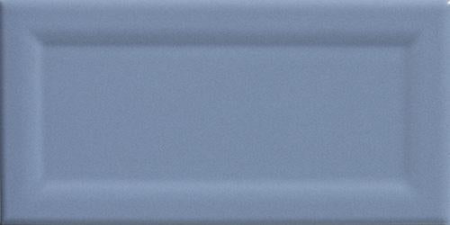 CESI Reverso Pioggia 7,5x15