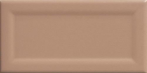 CESI Reverso Pompelmo 7,5x15