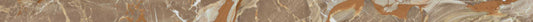 Minimale ufficiale - Versace Harmony Marble Caravaggio Caramel 5x120 Antique 3D