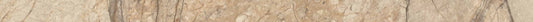 Minimale ufficiale - Versace Harmony Marble Desert Storm 5x120 Antique 3D