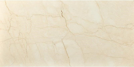 Marmorea 2 Crema Avorio effect 30x60 Matt - Gres Porcellanato di Fioranese - Prezzo solo €29! Compra ora su CEGO CERAMICHE